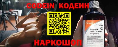 МДМА Кандалакша