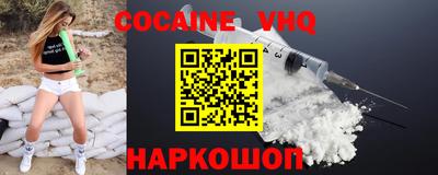 индика Канаш