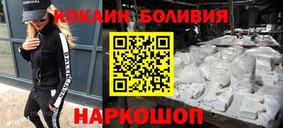 синтетический гашиш Камышлов
