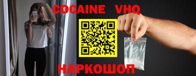 индика Канаш