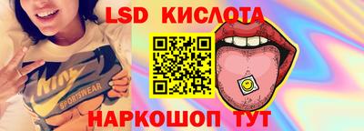 индика Канаш