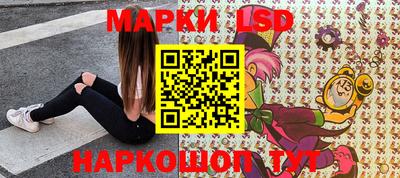 индика Канаш