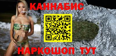 МДМА Кандалакша