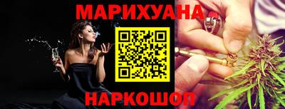 индика Канаш
