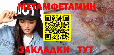 индика Канаш