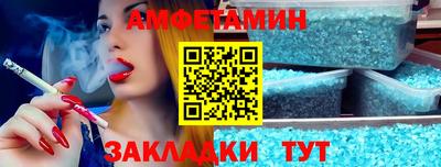 индика Канаш