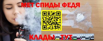 МДМА Кандалакша