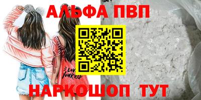 индика Канаш