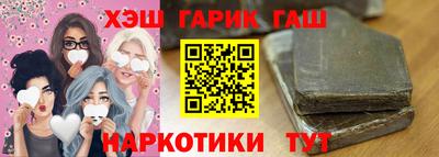 МДМА Кандалакша