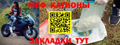 синтетический гашиш Камышлов